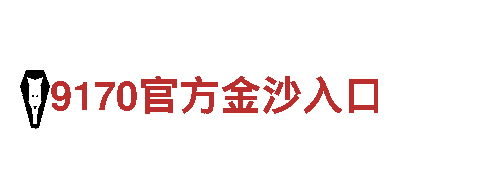 美嘉娱乐-高新技术企业
